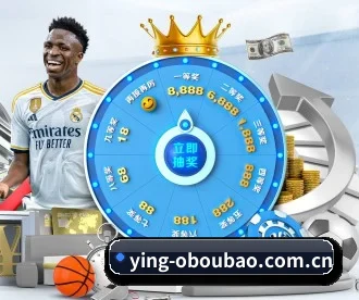 ying-oboubao.com.cn APP