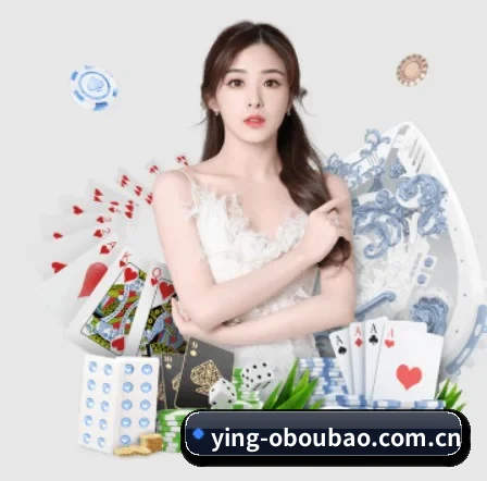 品牌诞生 - ying-oboubao.com.cn品牌正式登场,持有顶级运营资质,树立行业标杆。
