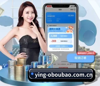 AI 革新 - AI 与大数据深度融合,为用户提供个性化的智能服务。